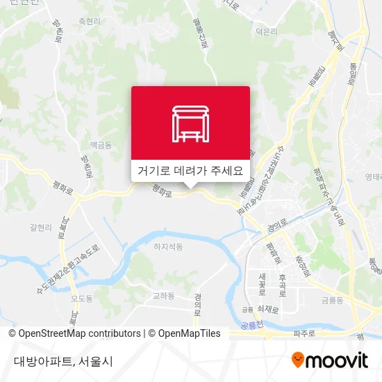 대방아파트 지도