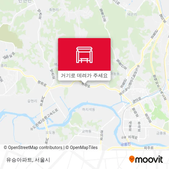 유승아파트 지도
