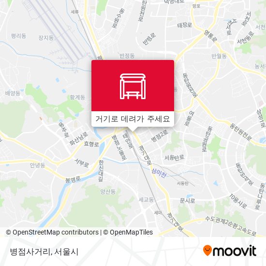 병점사거리 지도