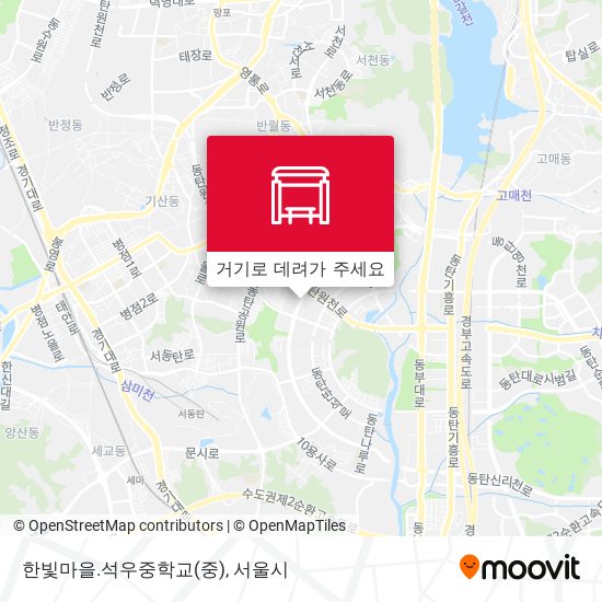 한빛마을.석우중학교 지도