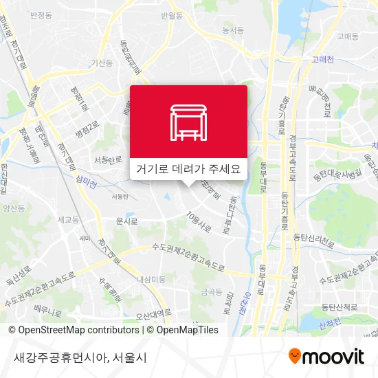 새강주공휴먼시아 지도