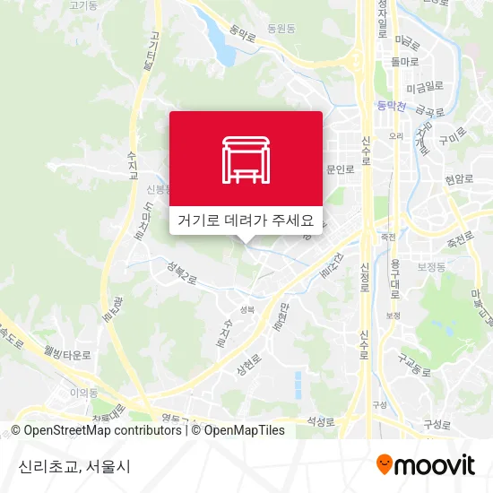 신리초교 지도