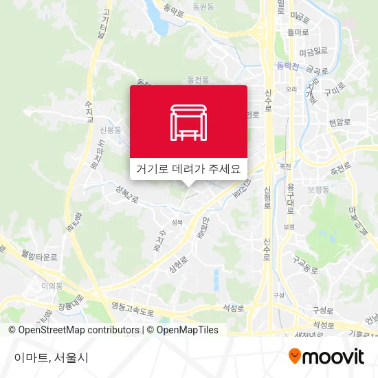 이마트 지도