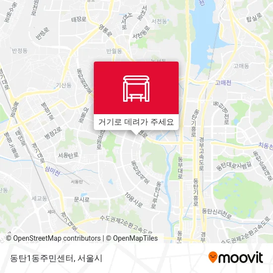 동탄1동주민센터 지도