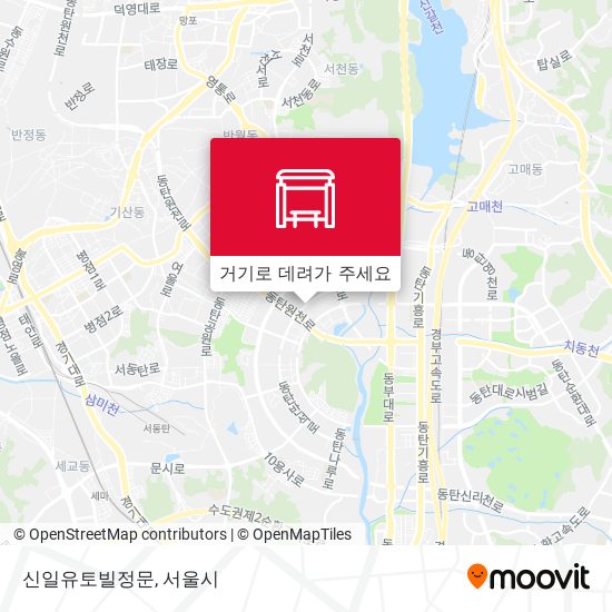 신일유토빌정문 지도