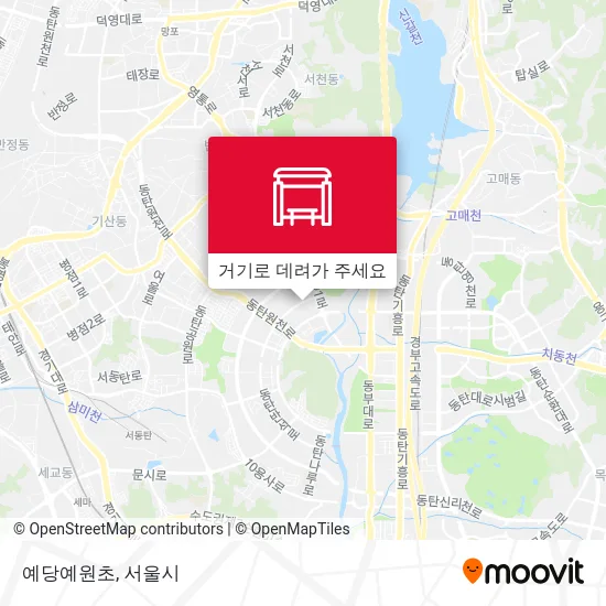 예당예원초 지도