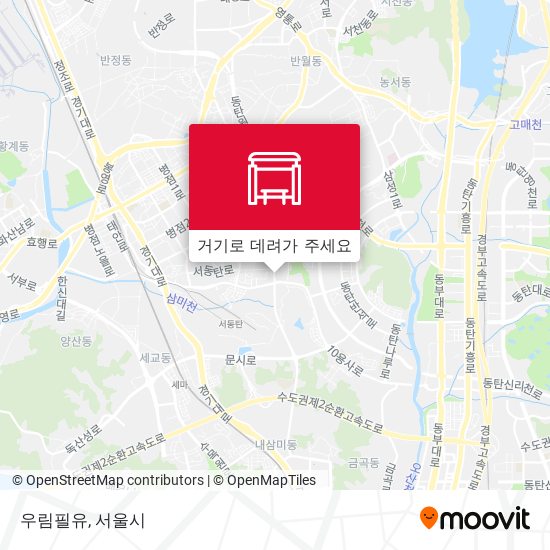 우림필유 지도