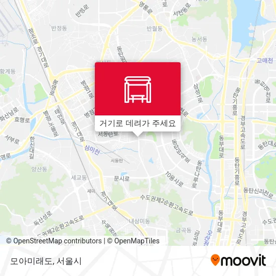 모아미래도 지도