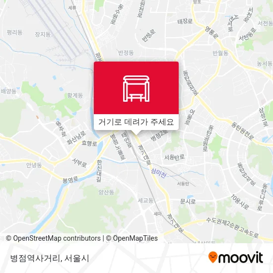 병점역사거리 지도