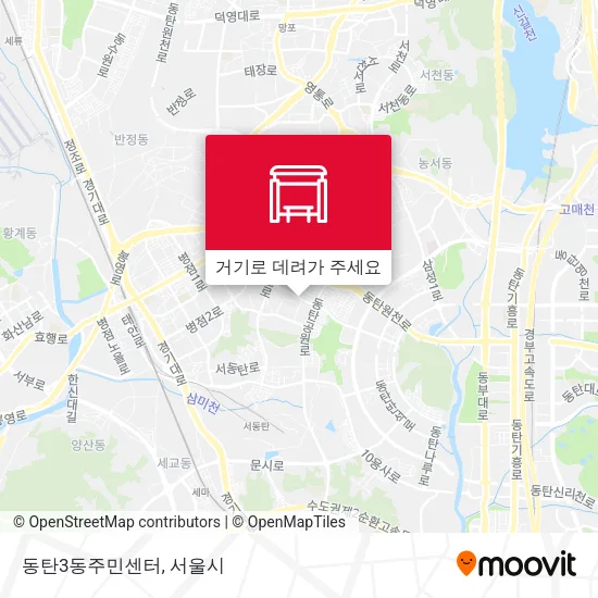 동탄3동주민센터 지도