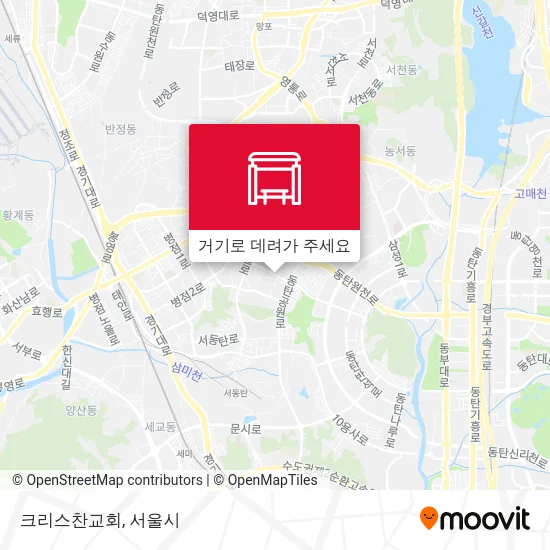 크리스찬교회 지도