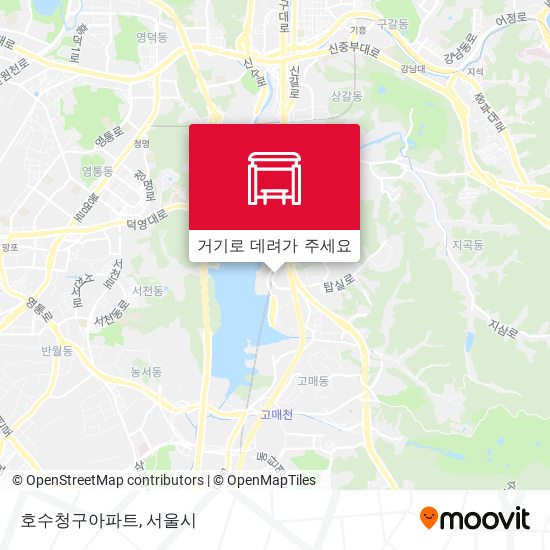 호수청구아파트 지도