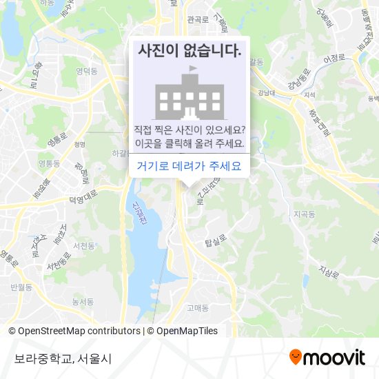 보라중학교 지도