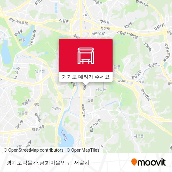 경기도박물관.금화마을입구 지도
