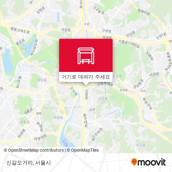 신갈오거리 지도