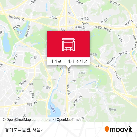 경기도박물관 지도