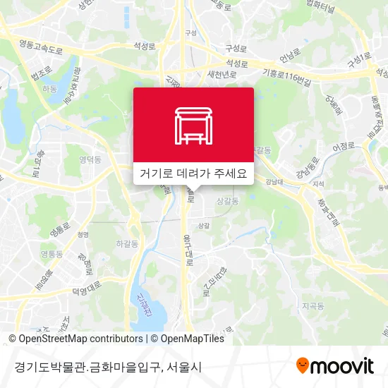 경기도박물관.금화마을입구 지도