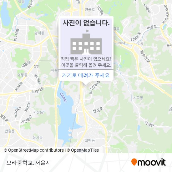 보라중학교 지도