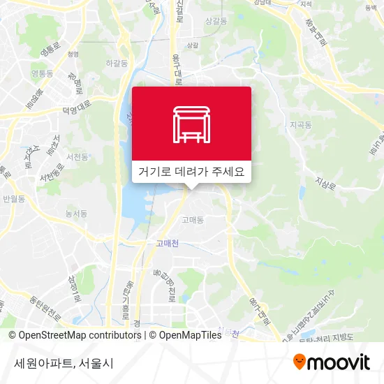 세원아파트 지도