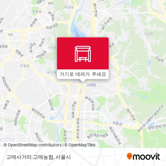 고매사거리.고매농협 지도