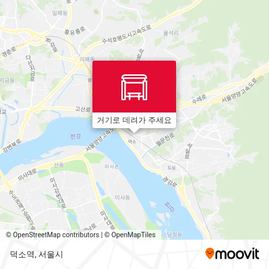 덕소역 지도