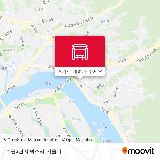주공3단지.덕소역 지도