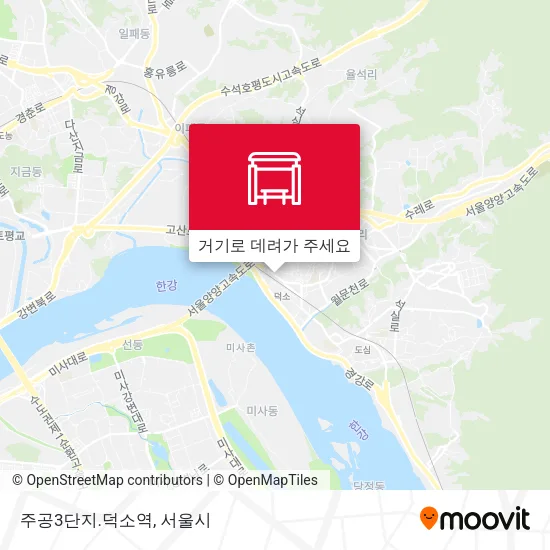 주공3단지.덕소역 지도