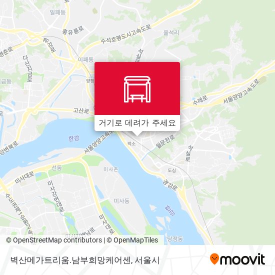 벽산메가트리움.남부희망케어센 지도