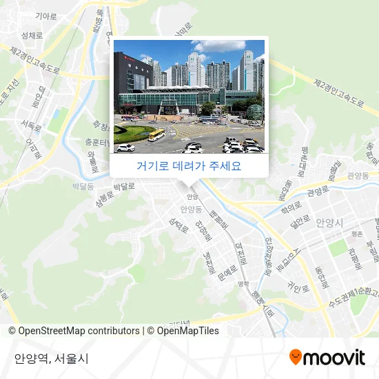안양역 지도