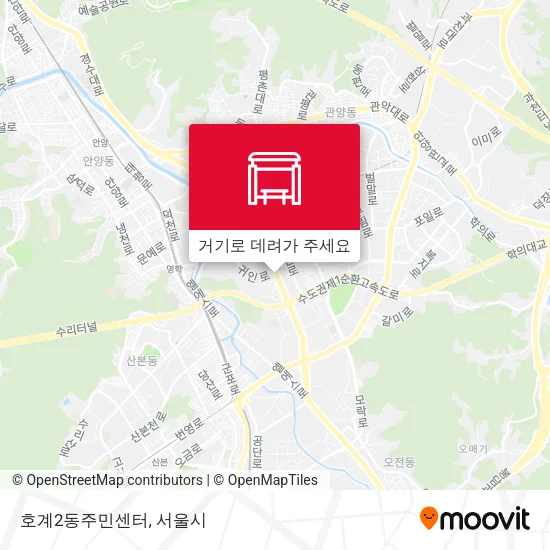 호계2동주민센터 지도