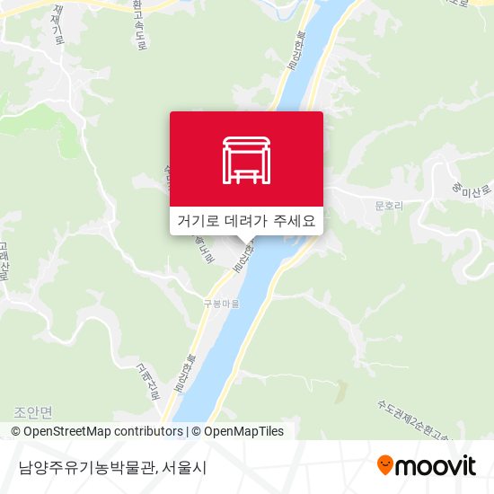 남양주유기농박물관 지도