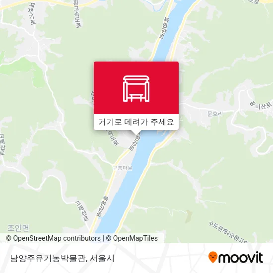 남양주유기농박물관 지도