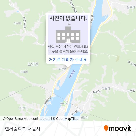 연세중학교 지도