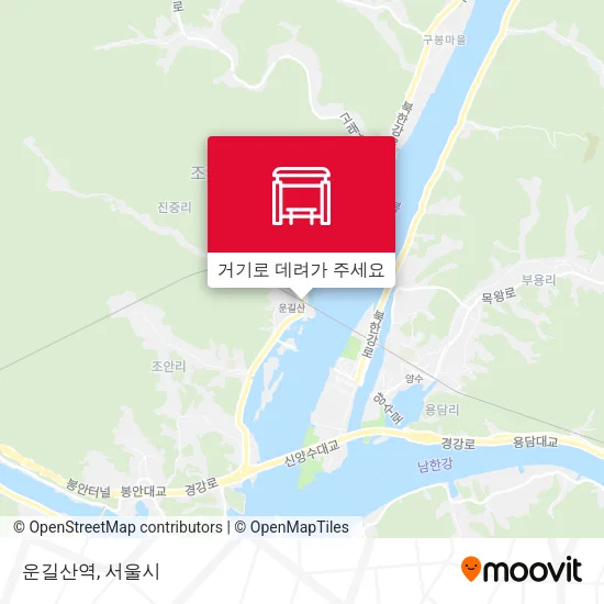 운길산역 지도