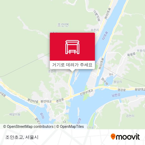 조안초교 지도