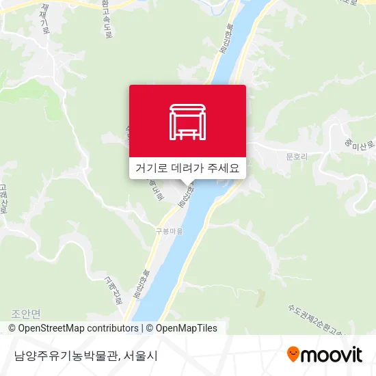 남양주유기농박물관 지도