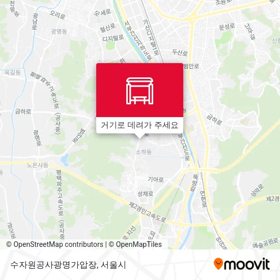 수자원공사광명가압장 지도