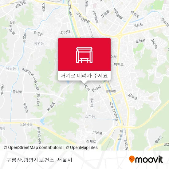 구름산.광명시보건소 지도