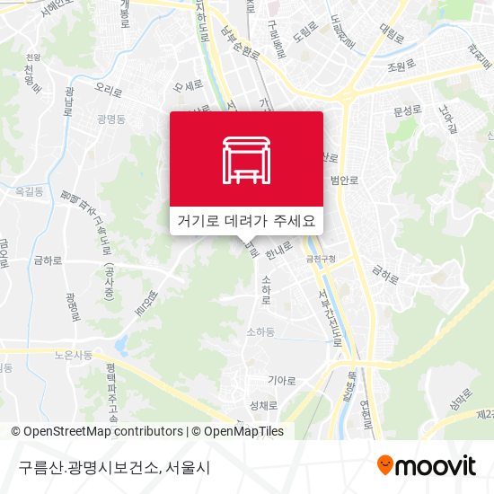 구름산.광명시보건소 지도