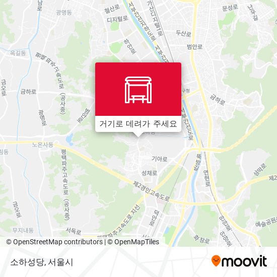 소하성당 지도