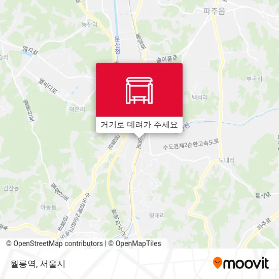 월롱역 지도