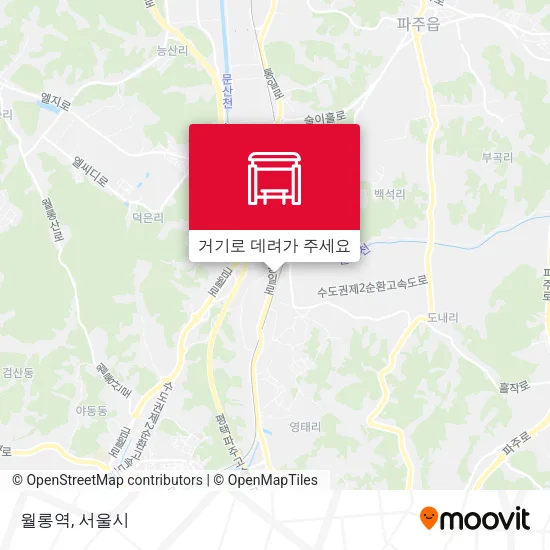 월롱역 지도