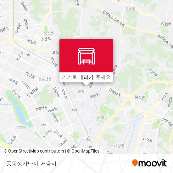 풍동상가단지 지도