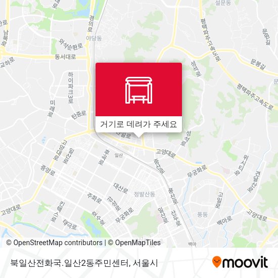 북일산전화국.일산2동주민센터 지도