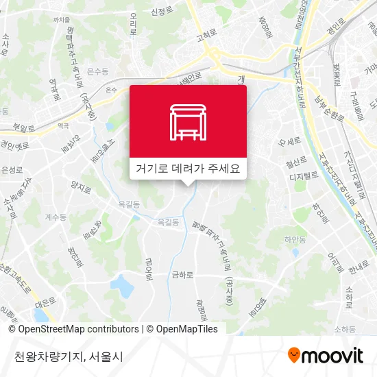 천왕차량기지 지도