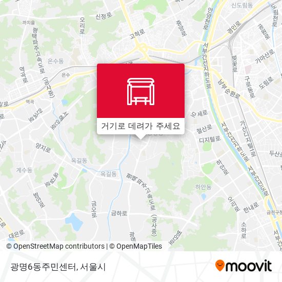 광명6동주민센터 지도