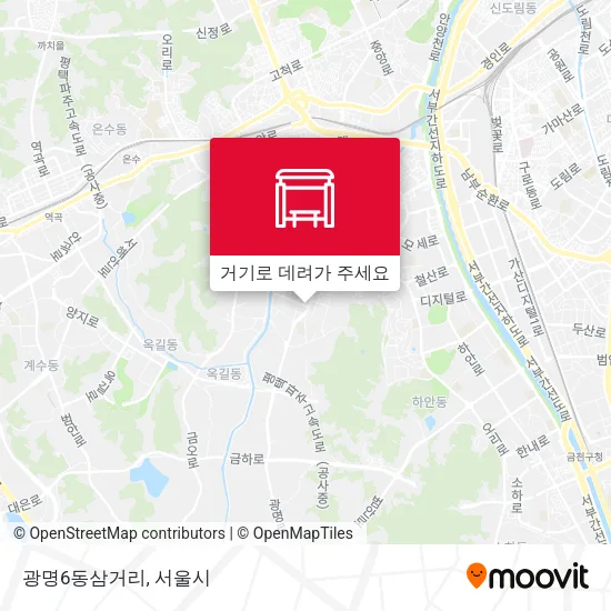 광명6동삼거리 지도