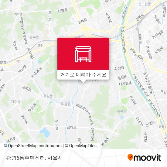 광명6동주민센터 지도