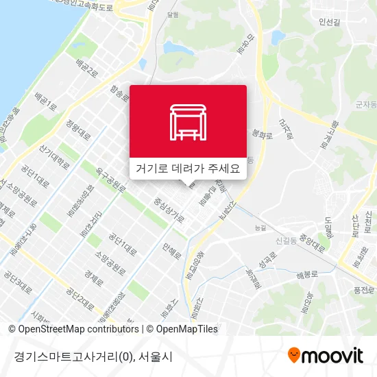 경기스마트고사거리(0) 지도