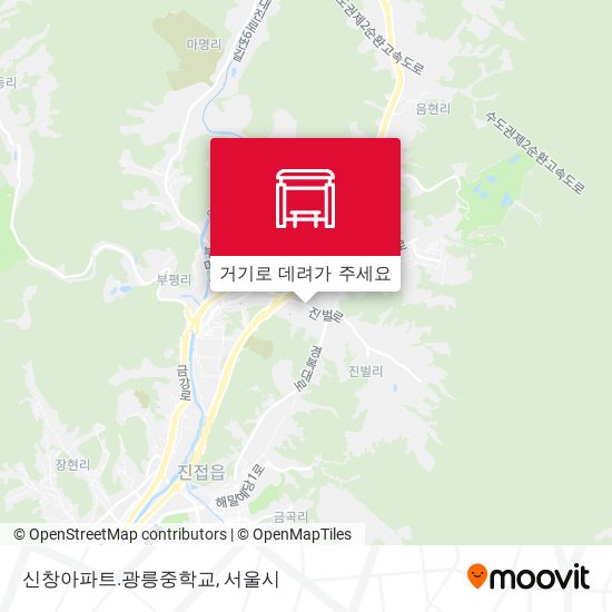 신창아파트.광릉중학교 지도